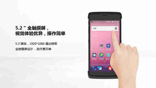 RFID系统信息控制和处理中心
