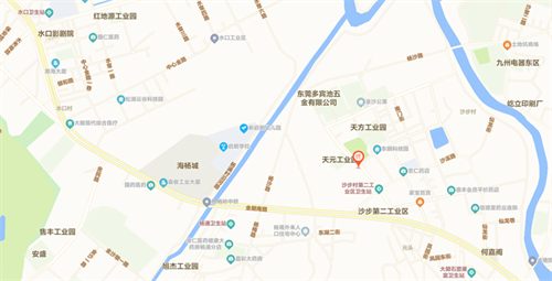rfid射频识别系统软件信息操作与解决管理中心