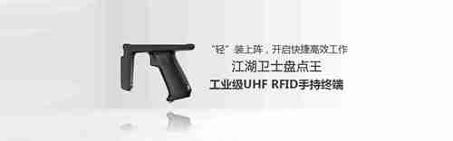 江湖卫士自主研发设计BRC