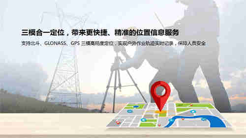 RFID固定资产管理系统是一种利用