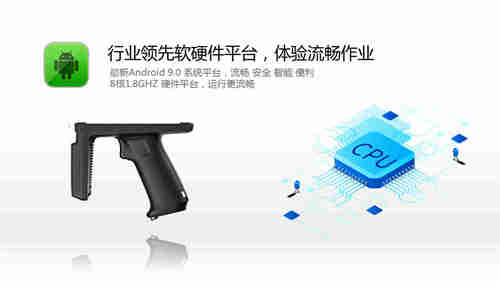 个性化客户服务票据防伪管理钱箱交接管理档案管理金库管理资产管