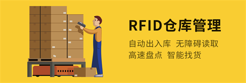 将工具放入集成RFID读取设备的工具车