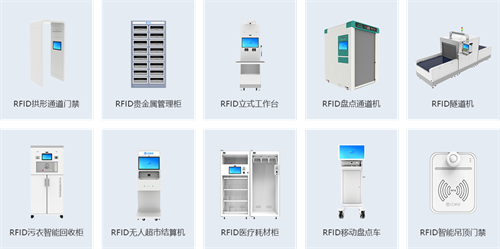 企业资产管理，江湖云EAM资产管理系统