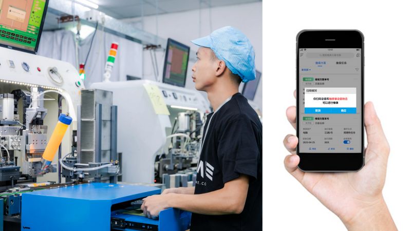 RFID固定资产管理系统的运用与实践